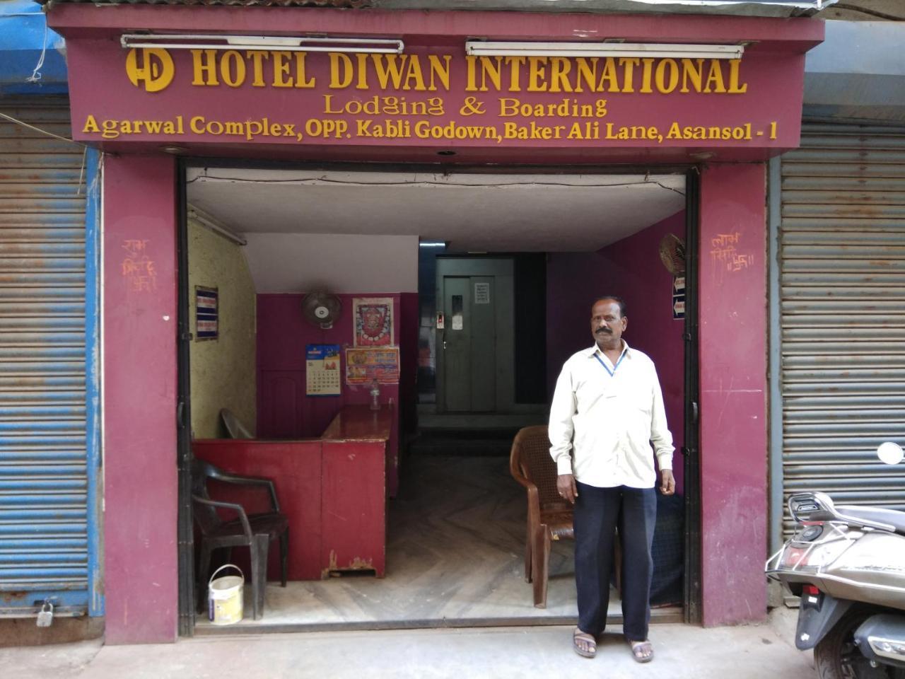 M/S Hotel Diwan International Āsansol 외부 사진